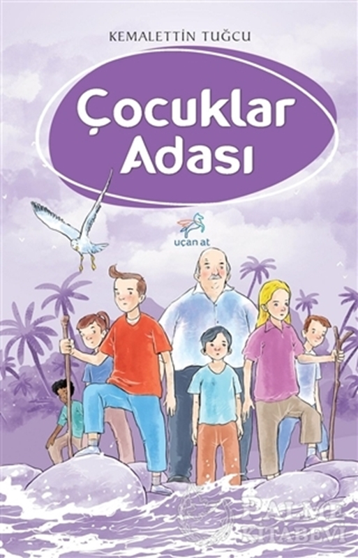 resm Çocuklar Adası