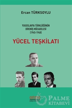 Resim Yücel Teşkilatı