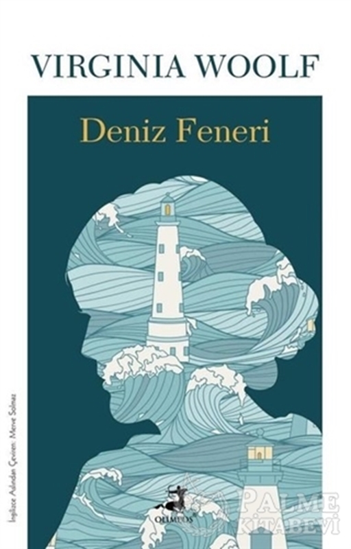 resm Deniz Feneri