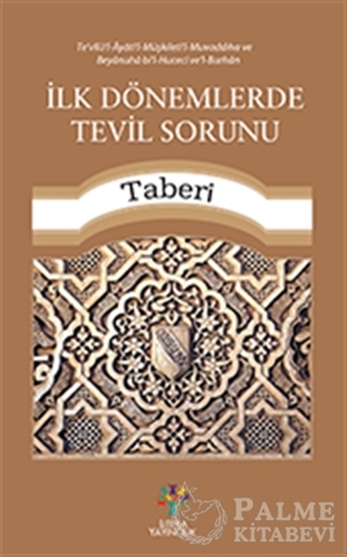 resm İlk Dönemlerde Tevil Sorunu