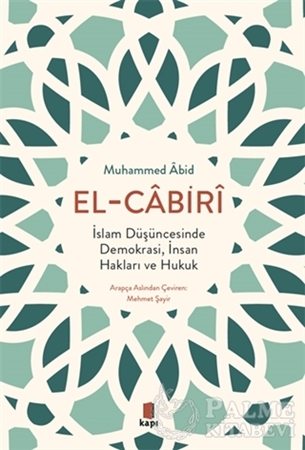 Resim İslam Düşüncesinde Demokrasi, İnsan Hakları ve Hukuk