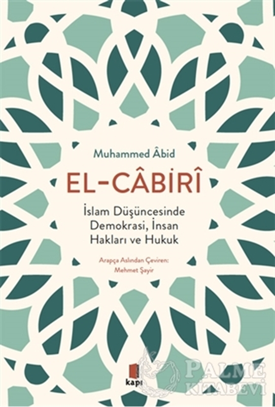 resm İslam Düşüncesinde Demokrasi, İnsan Hakları ve Hukuk