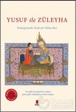 Resim Yusuf ile Züleyha