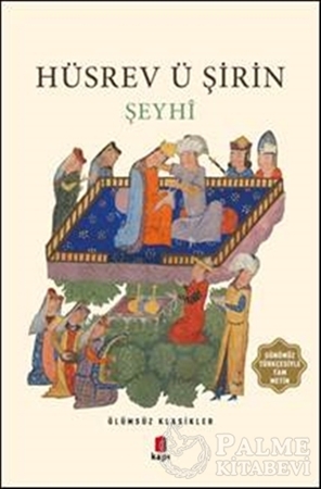 Resim Hüsrev ü Şirin Şeyhi