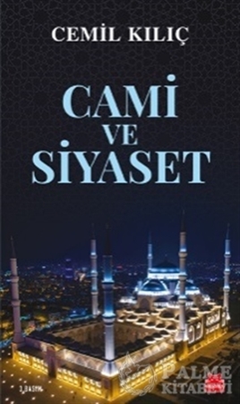 Resim Cami ve Siyaset