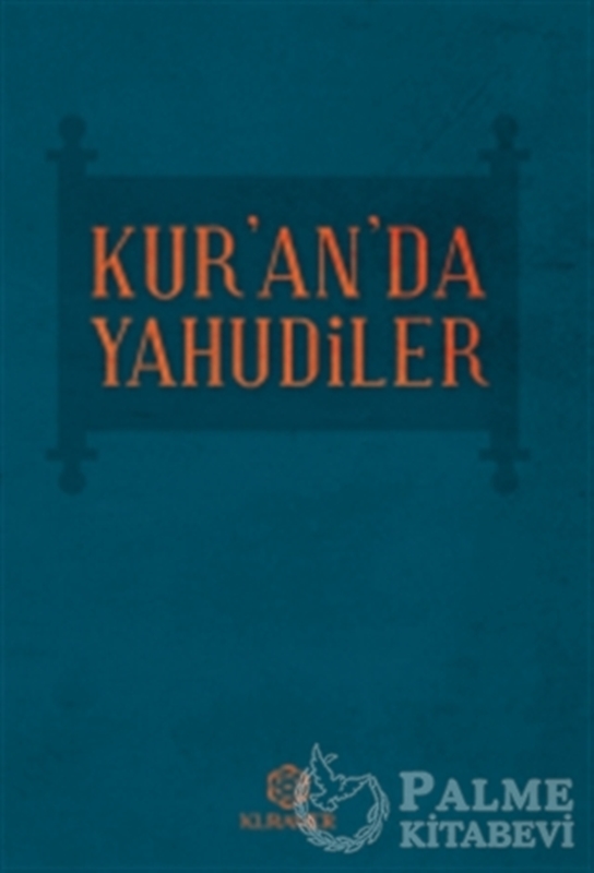 resm Kur’an’da Yahudiler