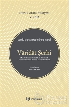 Resim Varidat Şerhi - Nuru'l-Arabi Külliyatı 7. Cilt