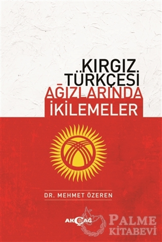 resm Kırgız Türkçesi Ağızlarında İkilemeler