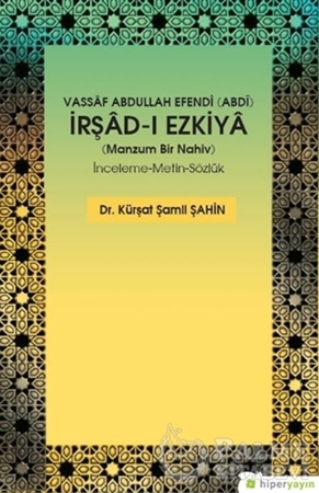 Resim Vassaf Abdullah Efendi Abdi İrşad-ı Ezkiya - Manzum Bir Nahiv