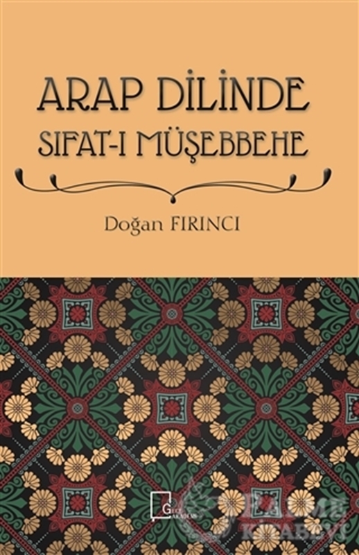 resm Arap Dilinde Sıfat-ı Müşebbehe