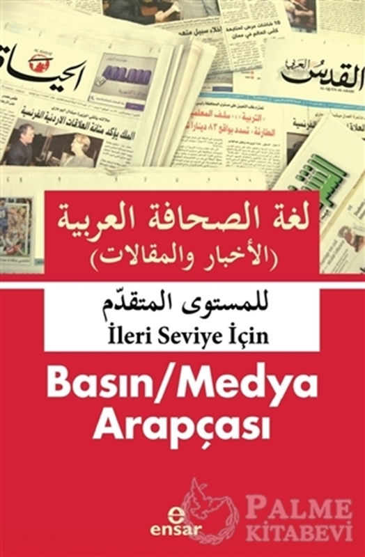 resm Basın / Medya Arapçası (İleri Seviye İçin)