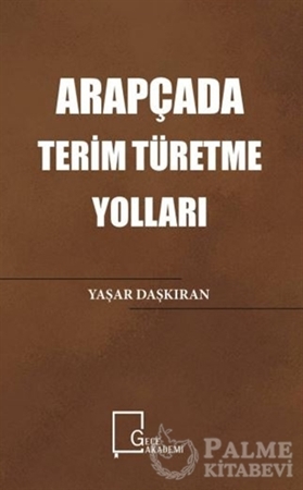 Resim Arapçada Terim Türetme Yolları