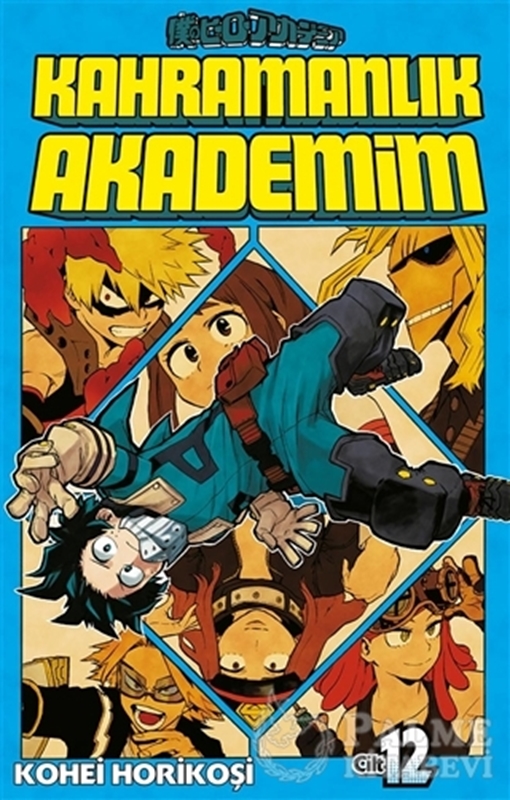 resm Kahramanlık Akademim 12. Cilt