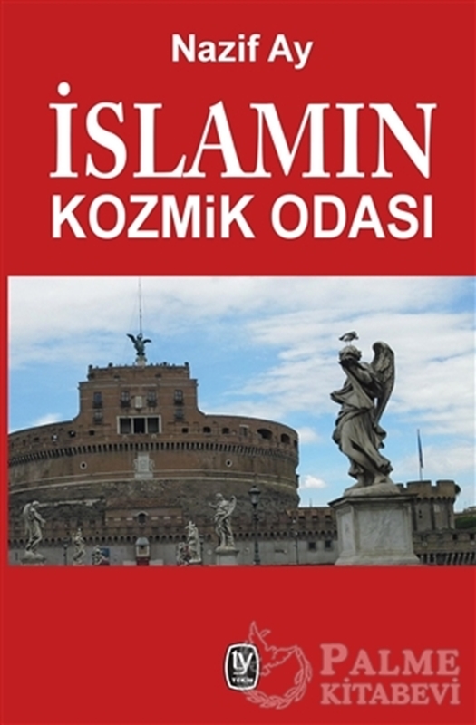 resm İslamın Kozmik Odası