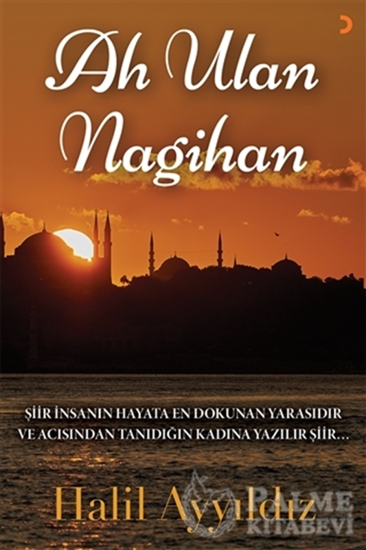 resm Ah Ulan Nagihan