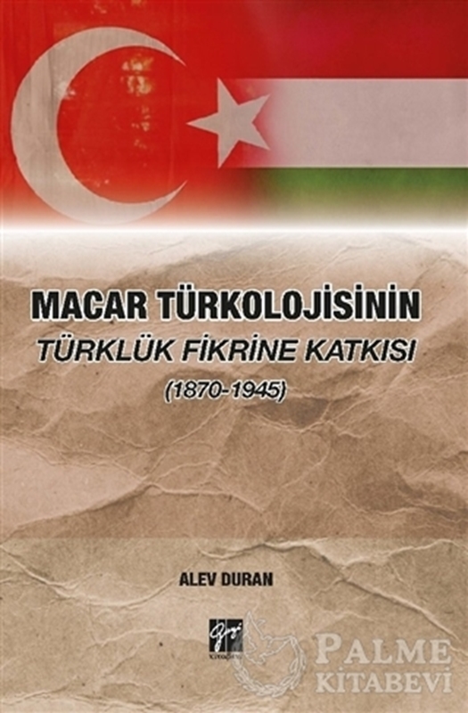 resm Türkolojisinin Türklük Fikrine Katkısı (1870-1945)