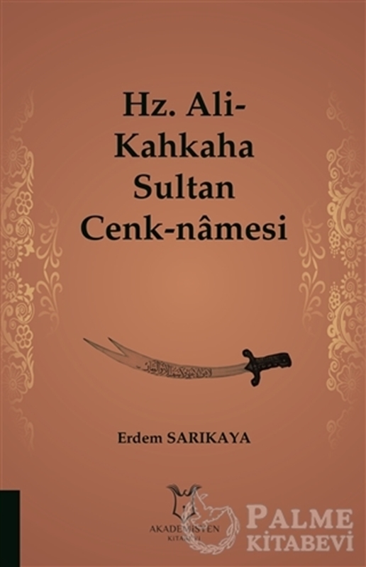 resm Hz. Ali-Kahkaha Sultan Cenk-Namesi
