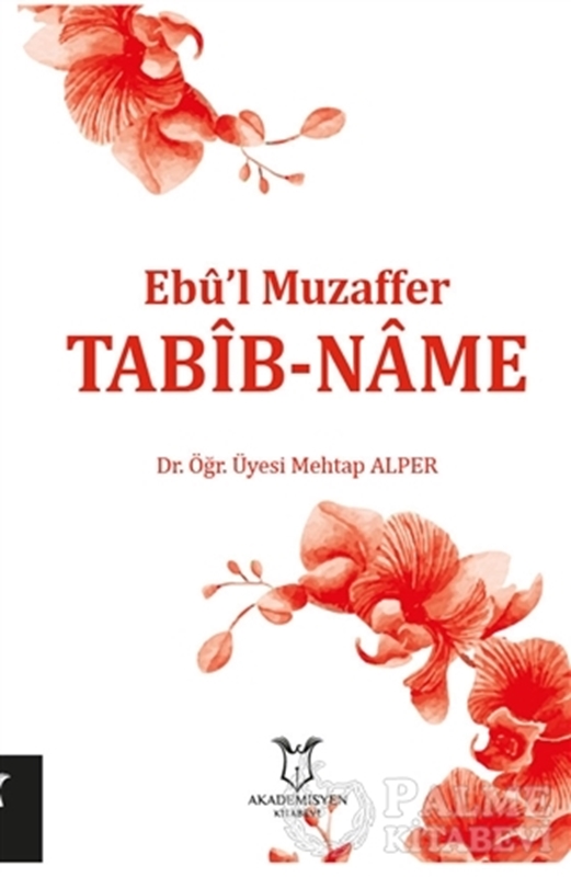 resm Tabib-Name - Ebu'l Muzaffer