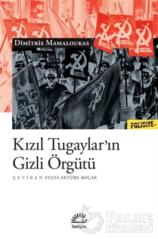 resm Kızıl Tugaylar’ın Gizli Örgütü