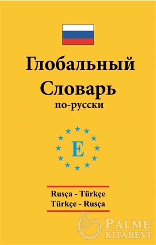 resm Rusça - Türkçe / Türkçe - Rusça Global Sözlük