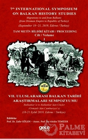 Resim Balkan Tarihi Araştırmaları Cilt: 1