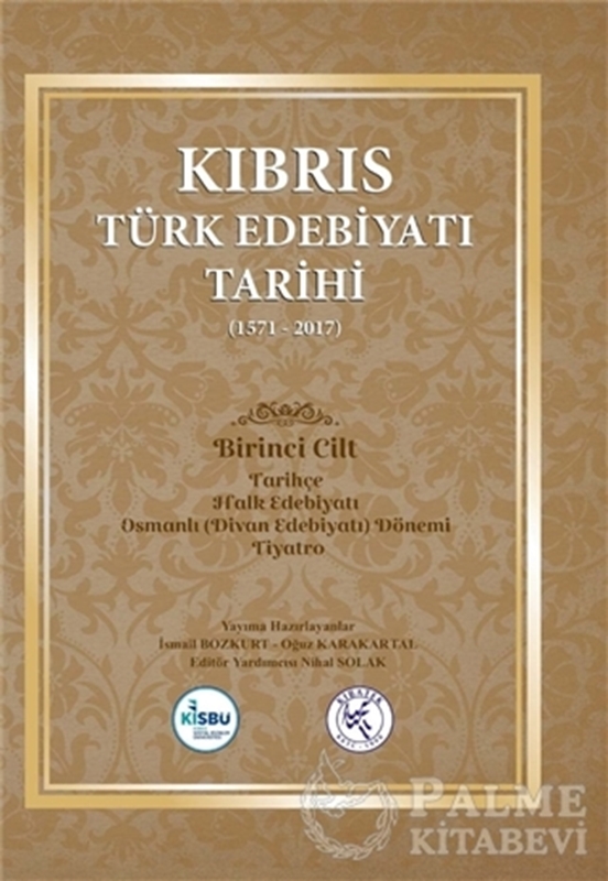 resm Kıbrıs Türk Edebiyatı Tarihi (1571 - 2017) Beş Cilt Takım