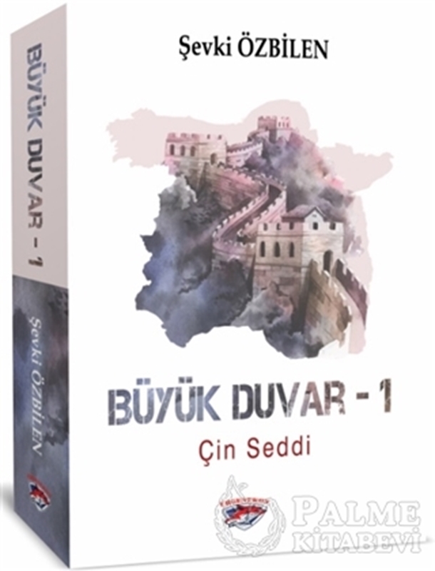 resm Büyük Duvar - 1