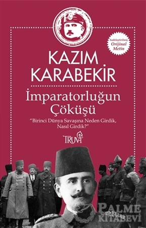 Resim İmparatorluğun Çöküşü