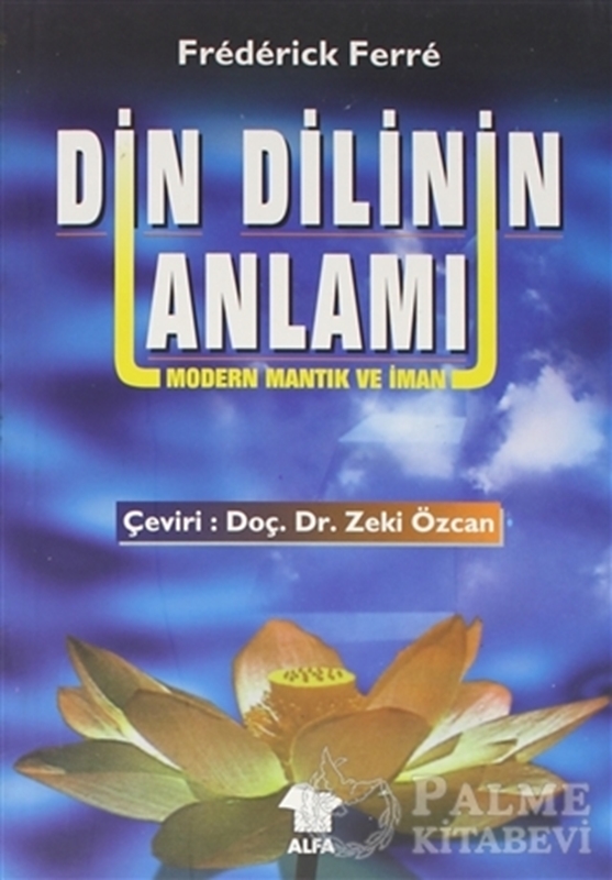 resm Din Dilinin Anlamı