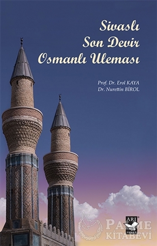 resm Sivaslı Son Devir Osmanlı Uleması