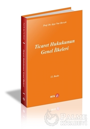 Resim Ticaret Hukukunun Genel İlkeleri