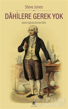 Resim Dahilere Gerek Yok