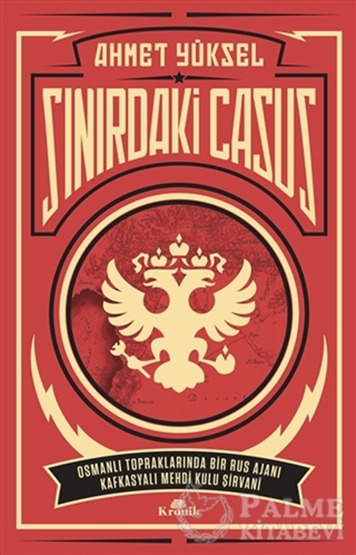 resm Sınırdaki Casus