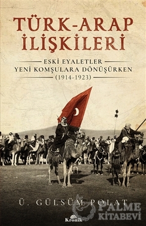 Resim Türk-Arap İlişkileri