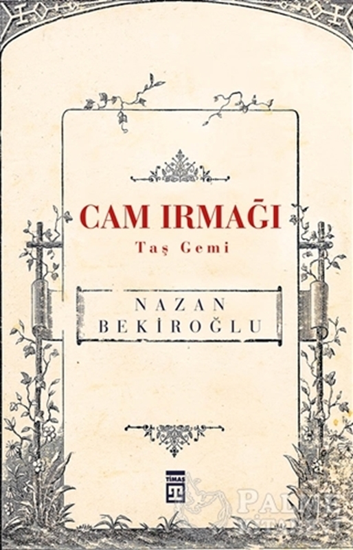 resm Cam Irmağı Taş Gemi