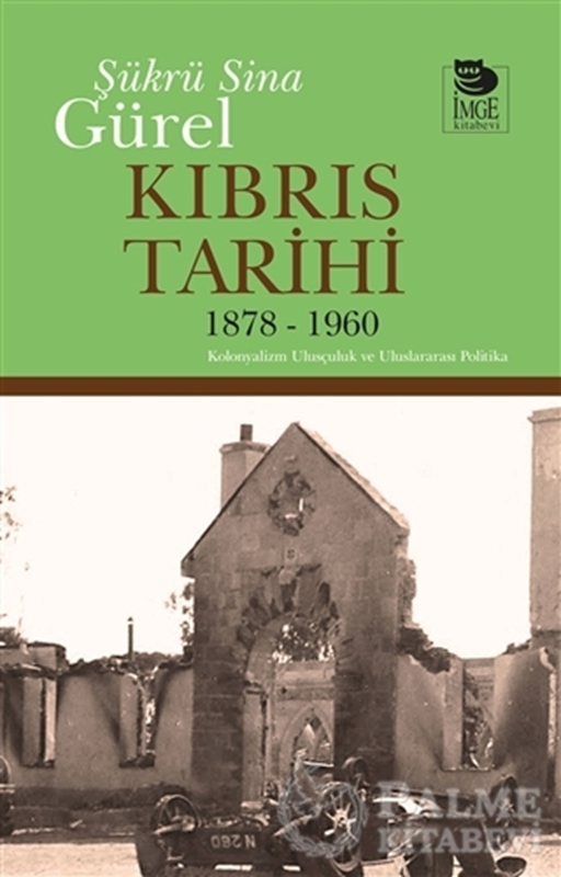 resm Kıbrıs Tarihi 1878 - 1960