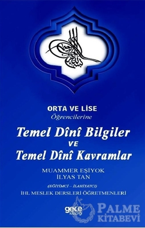 resm Orta ve Lise Öğrencilerine Temel Dini Bilgiler ve Temel Dini Kavramlar