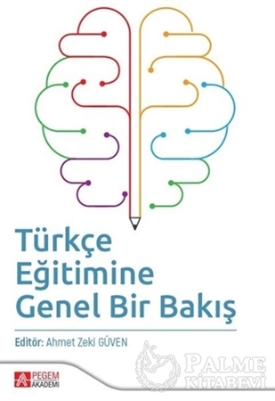 Resim Türkçe Eğitimine Genel Bir Bakış