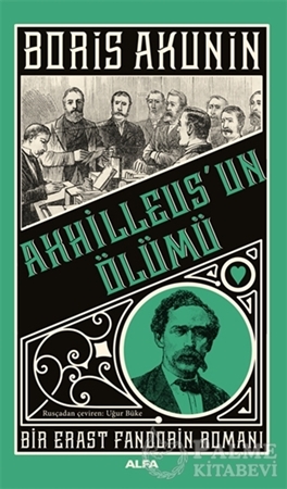 Resim Ahhilleus’un Ölümü