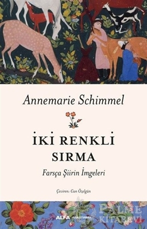 resm İki Renkli Sırma