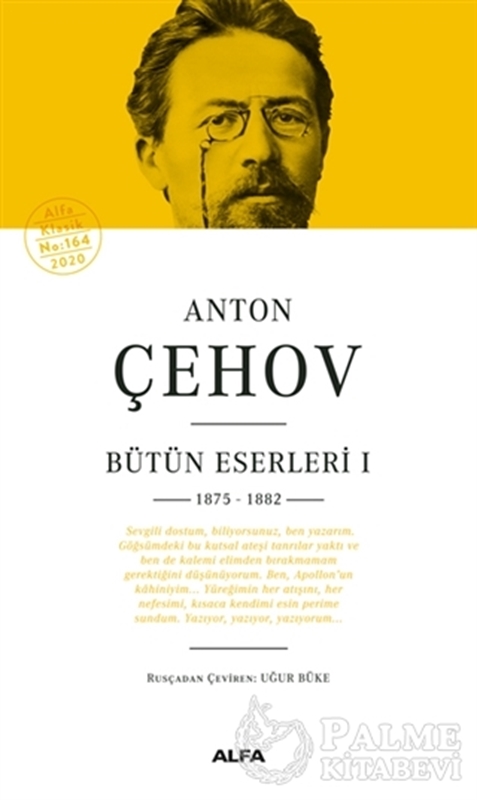 resm Anton Çehov Bütün Eserleri 1