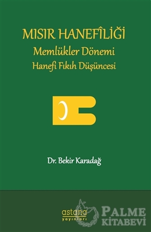 resm Mısır Hanefiliği