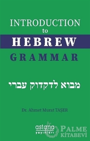 Resim Introduction to Hebrew Grammar