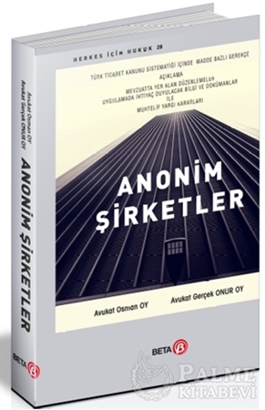 Resim Anonim Şirketler