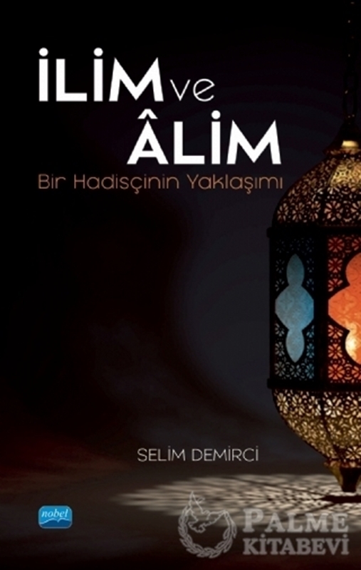 resm İlim ve Alim