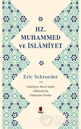 Resim Hz. Muhammed ve İslamiyet