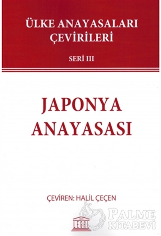 resm Japonya Anayasası - Ülke Anayasaları Çevirileri Seri 3