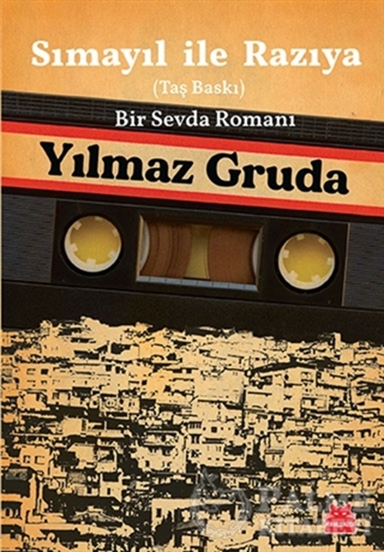 resm Sımayıl İle Razıya (Taş Baskı)