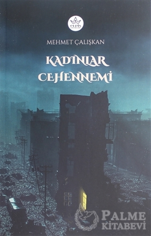 resm Kadınlar Cehennemi