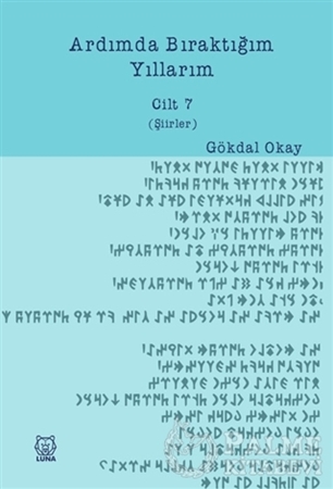 Resim Ardımda Bıraktığım Yıllarım 7